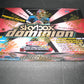 1999 Skybox Dominion Football Box (Hobby)