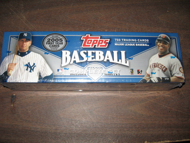 2005 Topps Baseball Factory Set (Retail)