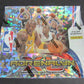 2009/10 Panini Adrenalyn Basketball First Edition Box (50/6)