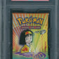 2000 WOTC Pokemon Gym Heroes Foil Pack PSA 10  Erika