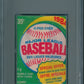 1984 OPC Baseball Wax Pack Strawberry Back PSA 8 *5994