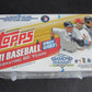 2011 Topps Baseball Update Series Blaster Box (10/8)