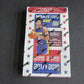 2017/18 Panini Hoops Basketball Box (Hobby) (24/8)