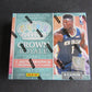 2019/20 Panini Crown Royale Basketball Box (Hobby)