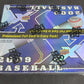 2009 Upper Deck X Baseball Box (Hobby)