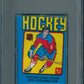 1979 1979/80 Topps Hockey Unopened Wax Pack PSA 7