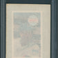 1970 Kellogg's Baseball Unopened Pack Ernie Banks PSA 7