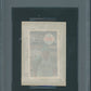 1970 Kellogg's Baseball Unopened (1) Card Pack PSA 8 Reggie Jackson *0219