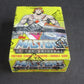 1984 Topps Masters Of The Universe Unopened Wax Box (BBCE) (X-Out)