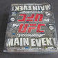 2010 Topps UFC Main Event Series 3 Box (Retail) (24/5)