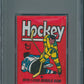 1975 1975/76 Topps Hockey Unopened Wax Pack PSA 8 *8627