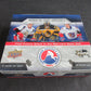2014/15 Upper Deck AHL American Hockey League Hockey Box (Hobby) (20/5)