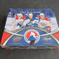 2015/16 Upper Deck AHL American Hockey League Hockey Box (Hobby) (20/5)