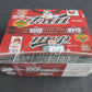 2003/04 Upper Deck MVP Hockey Box (Retail) (24/8)