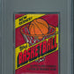 1981 1981/82 Topps Basketball Unopened Wax Pack PSA 8