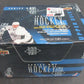1993/94 Upper Deck Hockey Series 1 Jumbo Box (US) (20/22)