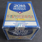 2018 Panini FIFA World Cup Soccer Stickers Box (Russia) (50/5)
