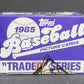 1985 Topps Baseball Traded Factory Set (FASC)