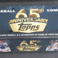 2016 Topps Baseball Factory Set (65th Anniversary)