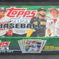 2021 Topps Baseball Factory Set (Walmart) (Green)