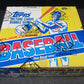 1984 Topps Baseball Unopened Cello Box