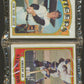 1970 Topps Baseball Unopened Rack Pack