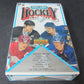 1991/92 Upper Deck Hockey High Series Box (English)