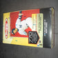 2005 Topps Total Baseball Box (Retail)