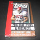 2007 Topps Draft Picks & Prospects Football Box (Hobby)