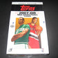 2007/08 Topps Basketball Box (Hobby)