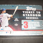 2009 Topps Ticket to Stardom Baseball Box (Hobby)