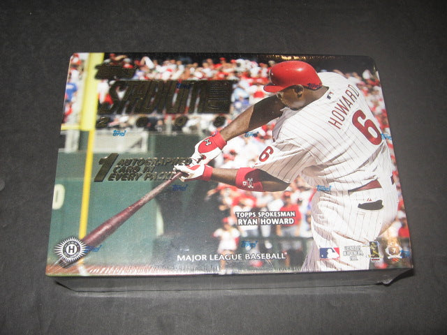 2008 Topps Stadium Club Baseball Box (Hobby) (12/5)
