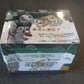 2008 Score Select Football Box (Hobby)