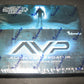 2004 Inkworks Alien v. Predator Box