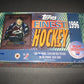 1995/96 Topps Finest Hockey Box