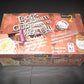 1995/96 Topps Stadium Club Basketball Series 2 Jumbo Box