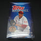 2012 Topps Baseball Series 1 Box (Hobby)