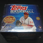 2012 Topps Baseball Series 1 Jumbo Box (HTA)
