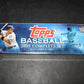 2009 Topps Baseball Factory Set (Hobby)