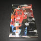 1999/00 Upper Deck Ultimate Victory Basketball Box