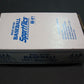 1987 Sportflics Baseball Box (Authenticate)