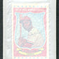 1973 Kellogg's Baseball Unopened Pack w/ Torre