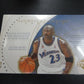 2002/03 Upper Deck Ultimate Collection Basketball Box (Hobby)