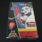 1996/97 Upper Deck Collector's Choice Hockey Box (Retail) (36/10)