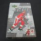 2000/01 Upper Deck Hockey Series 1 Box (Hobby)
