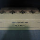 2005/06 Upper Deck Hockey Series 2 Case (Hobby) (12 Box)