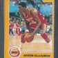 1984/85 Star Basketball Rockets Complete Bagged Set Olajuwon
