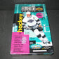 1995/96 Upper Deck Collector's Choice Hockey Box (Hobby) (36/12)