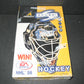 1997/98 Score Hockey Box (36/10)