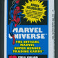 1990 Impel Marvel Universe Unopened Series 1 Pack